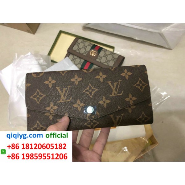 How to order from qiqiyg | So bestellen Sie bei qiqiyg.com whatsapp QW003