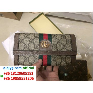 How to order from qiqiyg | So bestellen Sie bei qiqiyg.com whatsapp QW004