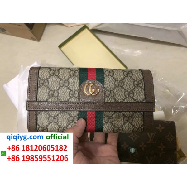 How to order from qiqiyg | So bestellen Sie bei qiqiyg.com whatsapp QW004