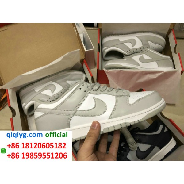 How to order from qiqiyg | So bestellen Sie bei qiqiyg.com whatsapp QW009