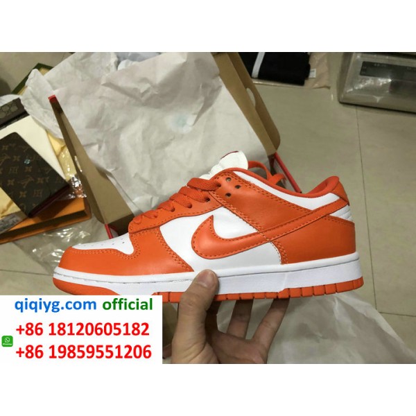 How to order from qiqiyg | So bestellen Sie bei qiqiyg.com whatsapp QW012