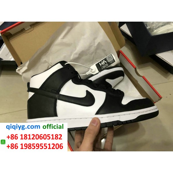 How to order from qiqiyg | So bestellen Sie bei qiqiyg.com whatsapp QW018