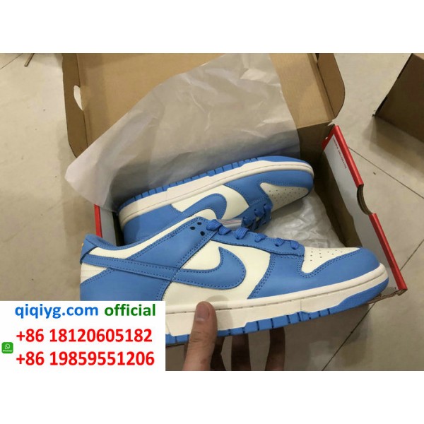 How to order from qiqiyg | So bestellen Sie bei qiqiyg.com whatsapp QW019