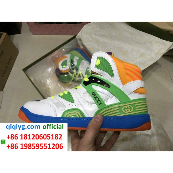 How to order from qiqiyg | So bestellen Sie bei qiqiyg.com whatsapp QW035
