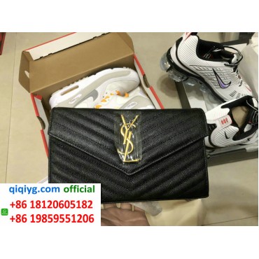 How to order from qiqiyg | So bestellen Sie bei qiqiyg.com whatsapp QW038
