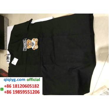 How to order from qiqiyg | So bestellen Sie bei qiqiyg.com whatsapp QW044