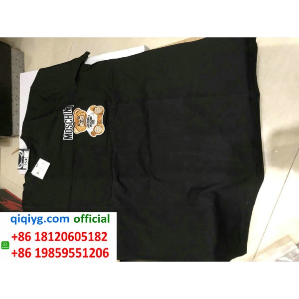 How to order from qiqiyg | So bestellen Sie bei qiqiyg.com whatsapp QW044