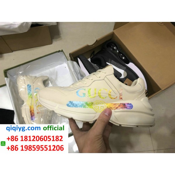 How to order from qiqiyg | So bestellen Sie bei qiqiyg.com whatsapp QW067