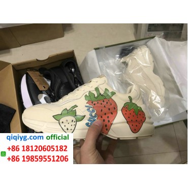 How to order from qiqiyg | So bestellen Sie bei qiqiyg.com whatsapp QW068
