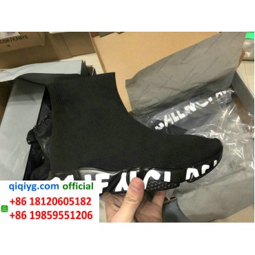 How to order from qiqiyg | So bestellen Sie bei qiqiyg.com whatsapp QW073