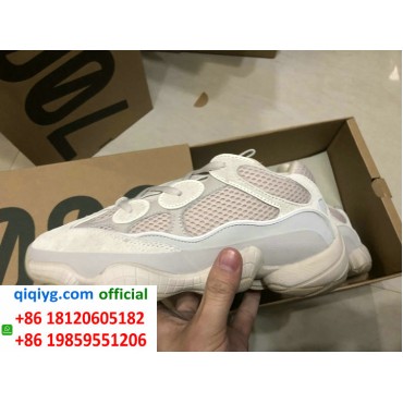 How to order from qiqiyg | So bestellen Sie bei qiqiyg.com whatsapp QW081