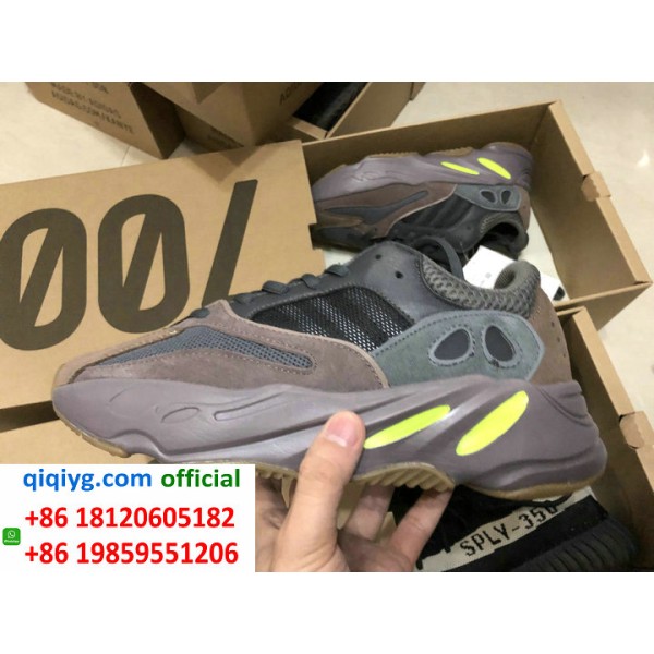 How to order from qiqiyg | So bestellen Sie bei qiqiyg.com whatsapp QW082