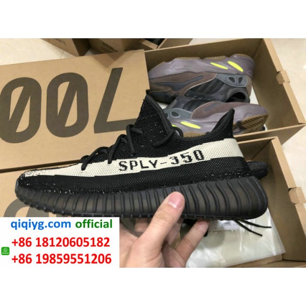 How to order from qiqiyg | So bestellen Sie bei qiqiyg.com whatsapp QW084