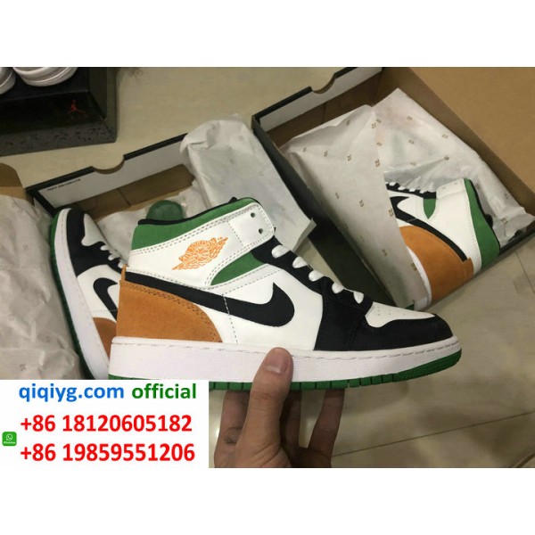 How to order from qiqiyg | So bestellen Sie bei qiqiyg.com whatsapp QW104