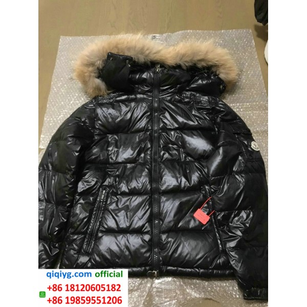 How to order from qiqiyg | So bestellen Sie bei qiqiyg.com whatsapp QW116
