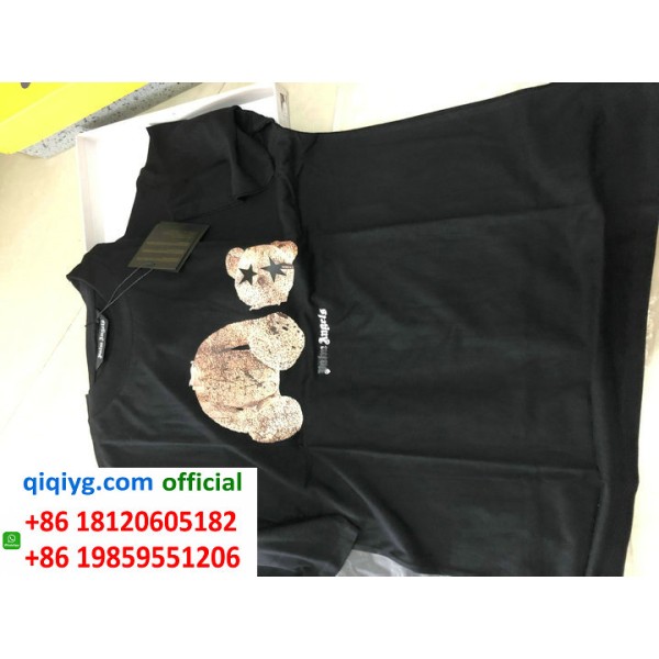 How to order from qiqiyg | So bestellen Sie bei qiqiyg.com whatsapp QW119