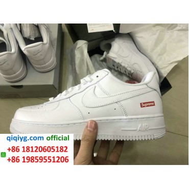 How to order from qiqiyg | So bestellen Sie bei qiqiyg.com whatsapp QW121