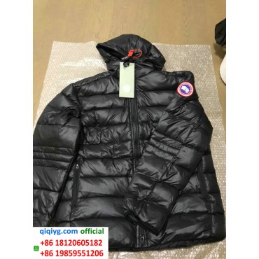 How to order from qiqiyg | So bestellen Sie bei qiqiyg.com whatsapp QW127