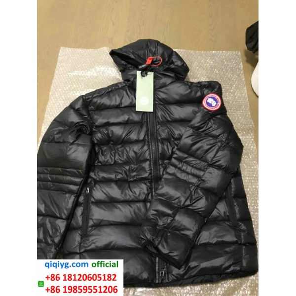 How to order from qiqiyg | So bestellen Sie bei qiqiyg.com whatsapp QW127