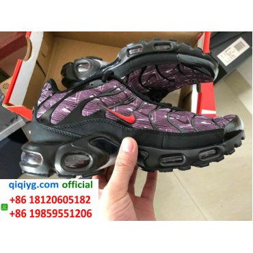 How to order from qiqiyg | So bestellen Sie bei qiqiyg.com whatsapp QW132