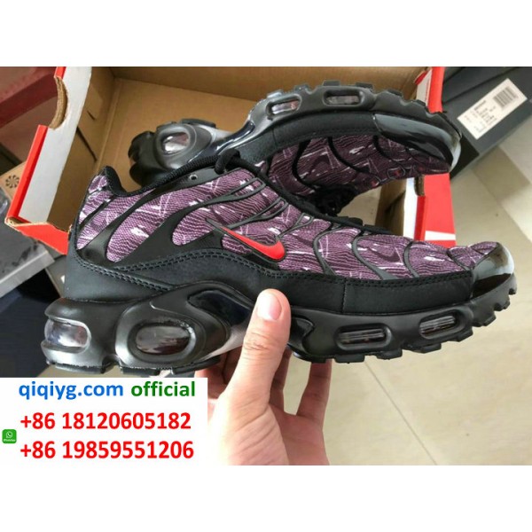 How to order from qiqiyg | So bestellen Sie bei qiqiyg.com whatsapp QW132