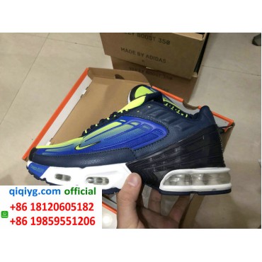 How to order from qiqiyg | So bestellen Sie bei qiqiyg.com whatsapp QW146