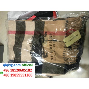 How to order from qiqiyg | So bestellen Sie bei qiqiyg.com whatsapp QW153