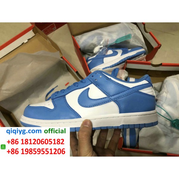 How to order from qiqiyg | So bestellen Sie bei qiqiyg.com whatsapp QW172