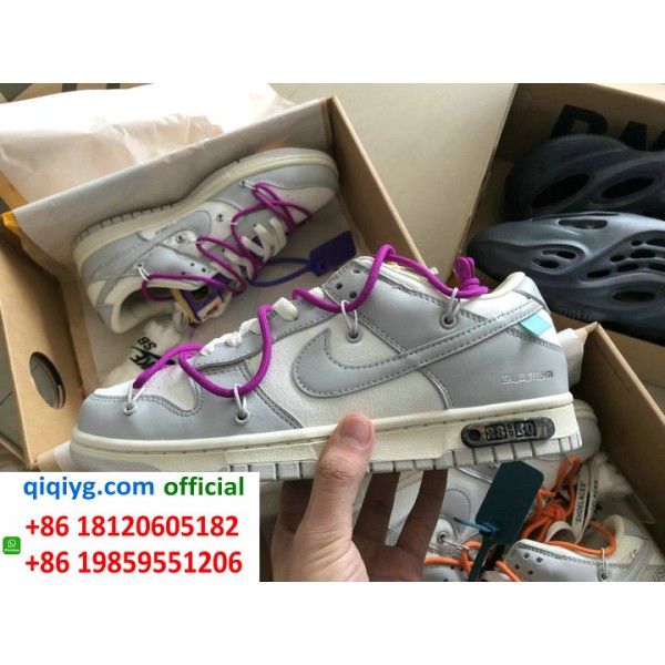 How to order from qiqiyg | So bestellen Sie bei qiqiyg.com whatsapp QW177