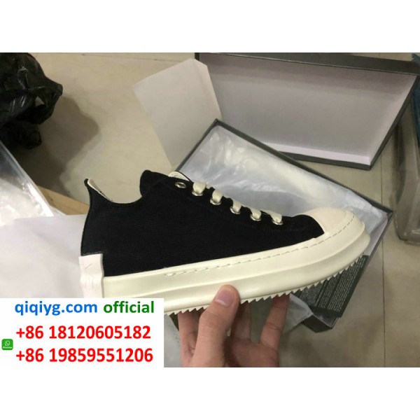 How to order from qiqiyg | So bestellen Sie bei qiqiyg.com whatsapp QW180