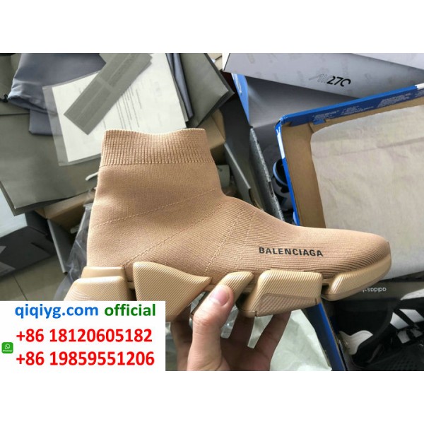 How to order from qiqiyg | So bestellen Sie bei qiqiyg.com whatsapp QW189