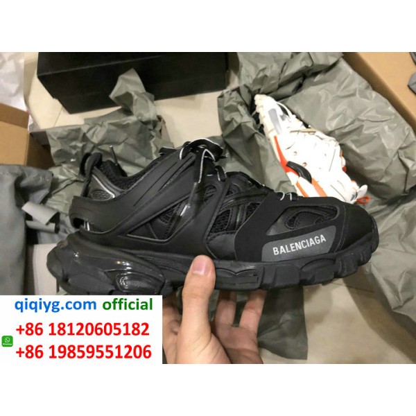 How to order from qiqiyg | So bestellen Sie bei qiqiyg.com whatsapp QW200
