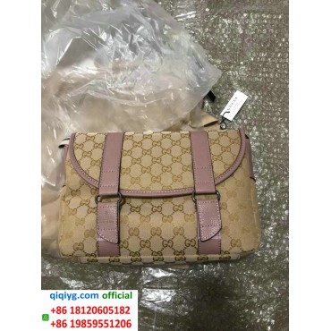 How to order from qiqiyg | So bestellen Sie bei qiqiyg.com whatsapp QW204