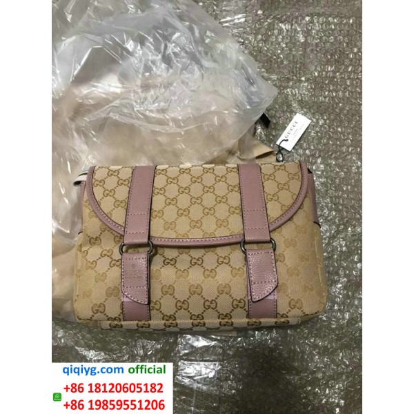 How to order from qiqiyg | So bestellen Sie bei qiqiyg.com whatsapp QW204