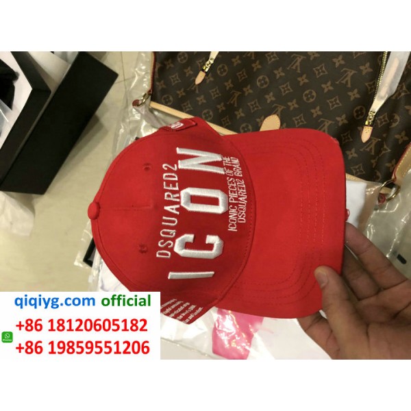 How to order from qiqiyg | So bestellen Sie bei qiqiyg.com whatsapp QW207
