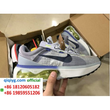 How to order from qiqiyg | So bestellen Sie bei qiqiyg.com whatsapp QW210