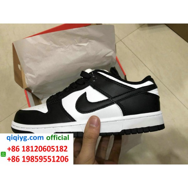 How to order from qiqiyg | So bestellen Sie bei qiqiyg.com whatsapp QW225