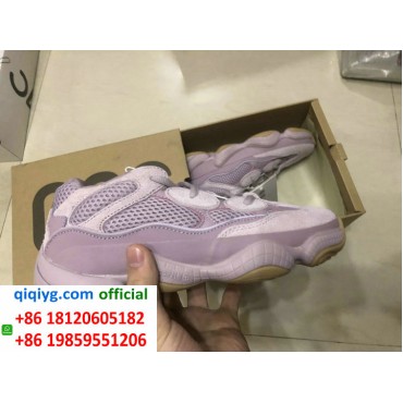 How to order from qiqiyg | So bestellen Sie bei qiqiyg.com whatsapp QW239