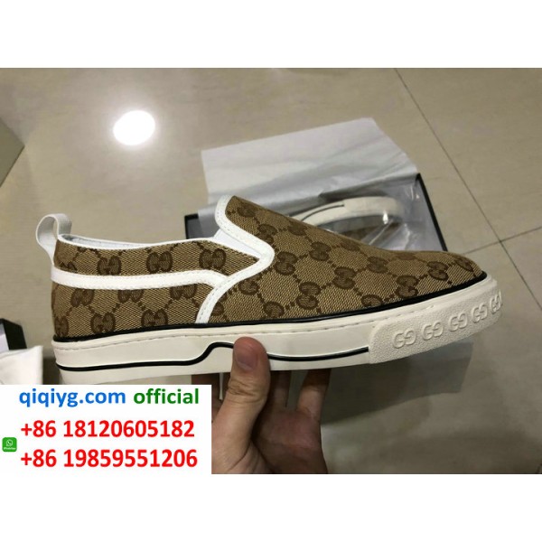 How to order from qiqiyg | So bestellen Sie bei qiqiyg.com whatsapp QW240