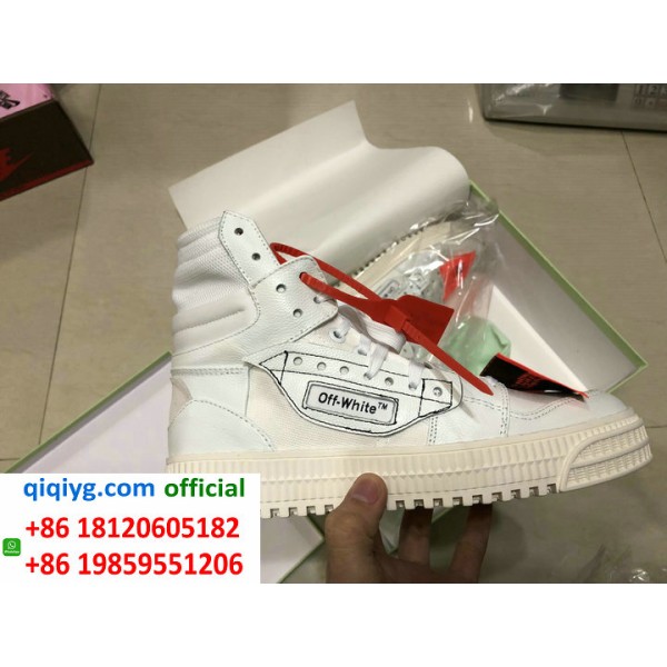 How to order from qiqiyg | So bestellen Sie bei qiqiyg.com whatsapp QW241