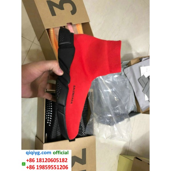 How to order from qiqiyg | So bestellen Sie bei qiqiyg.com whatsapp QW255