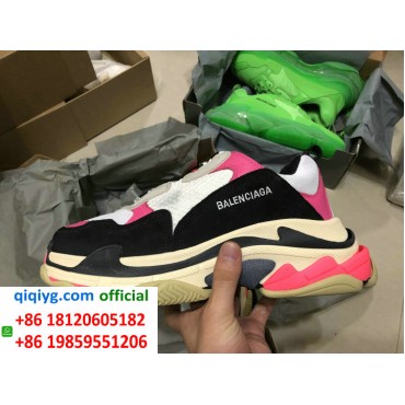 How to order from qiqiyg | So bestellen Sie bei qiqiyg.com whatsapp QW269