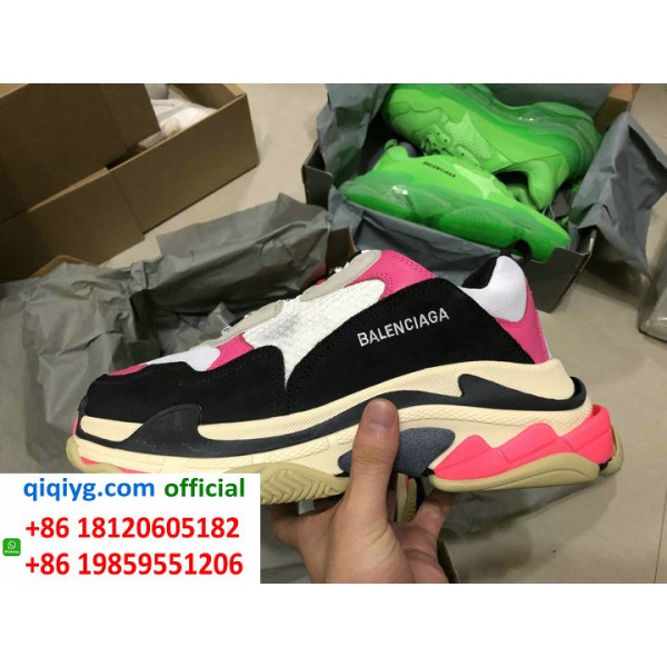 How to order from qiqiyg | So bestellen Sie bei qiqiyg.com whatsapp QW269