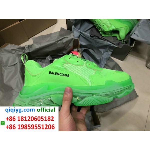 How to order from qiqiyg | So bestellen Sie bei qiqiyg.com whatsapp QW272