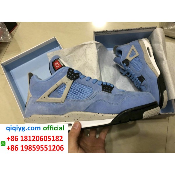How to order from qiqiyg | So bestellen Sie bei qiqiyg.com whatsapp QW319