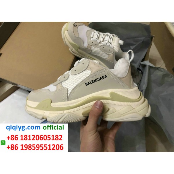 How to order from qiqiyg | So bestellen Sie bei qiqiyg.com whatsapp QW332