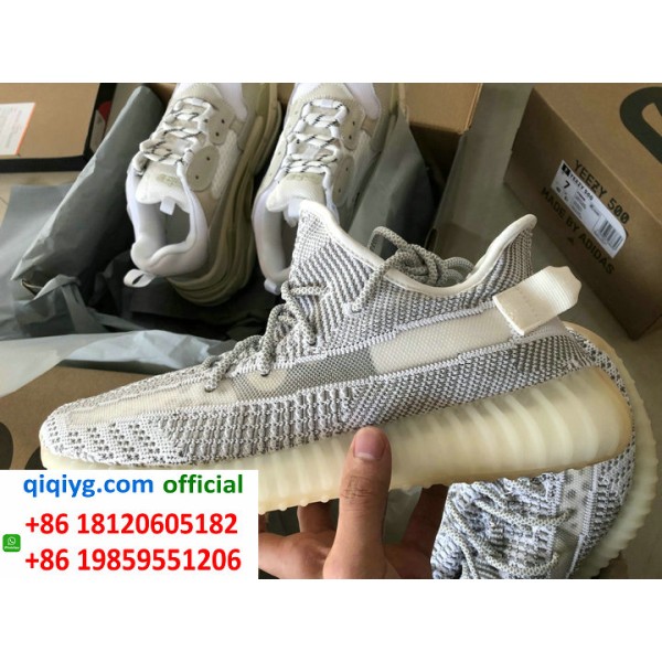 How to order from qiqiyg | So bestellen Sie bei qiqiyg.com whatsapp QW340