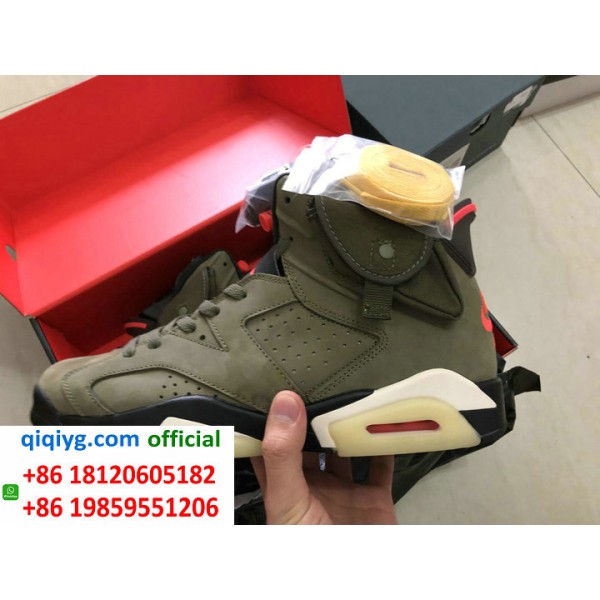 How to order from qiqiyg | So bestellen Sie bei qiqiyg.com whatsapp QW370
