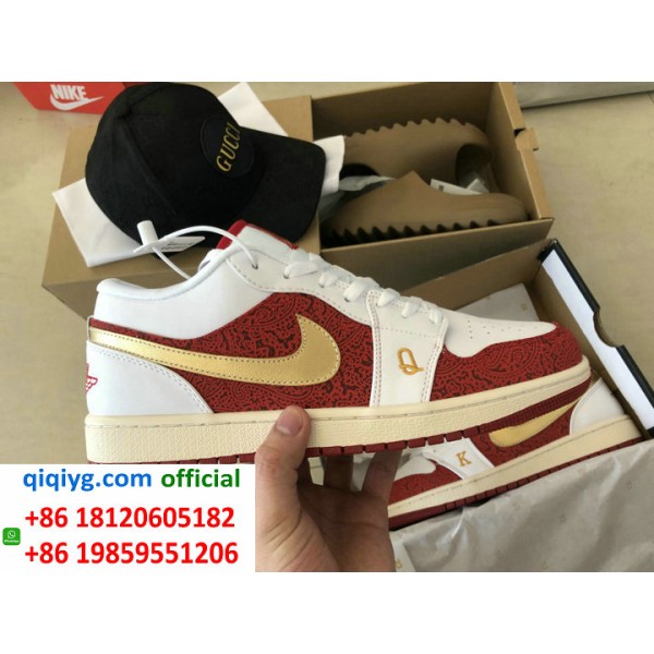 How to order from qiqiyg | So bestellen Sie bei qiqiyg.com whatsapp QW376