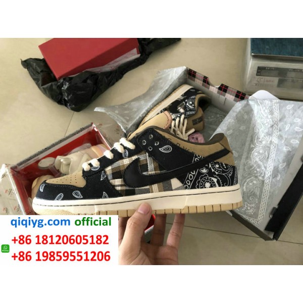 How to order from qiqiyg | So bestellen Sie bei qiqiyg.com whatsapp QW385